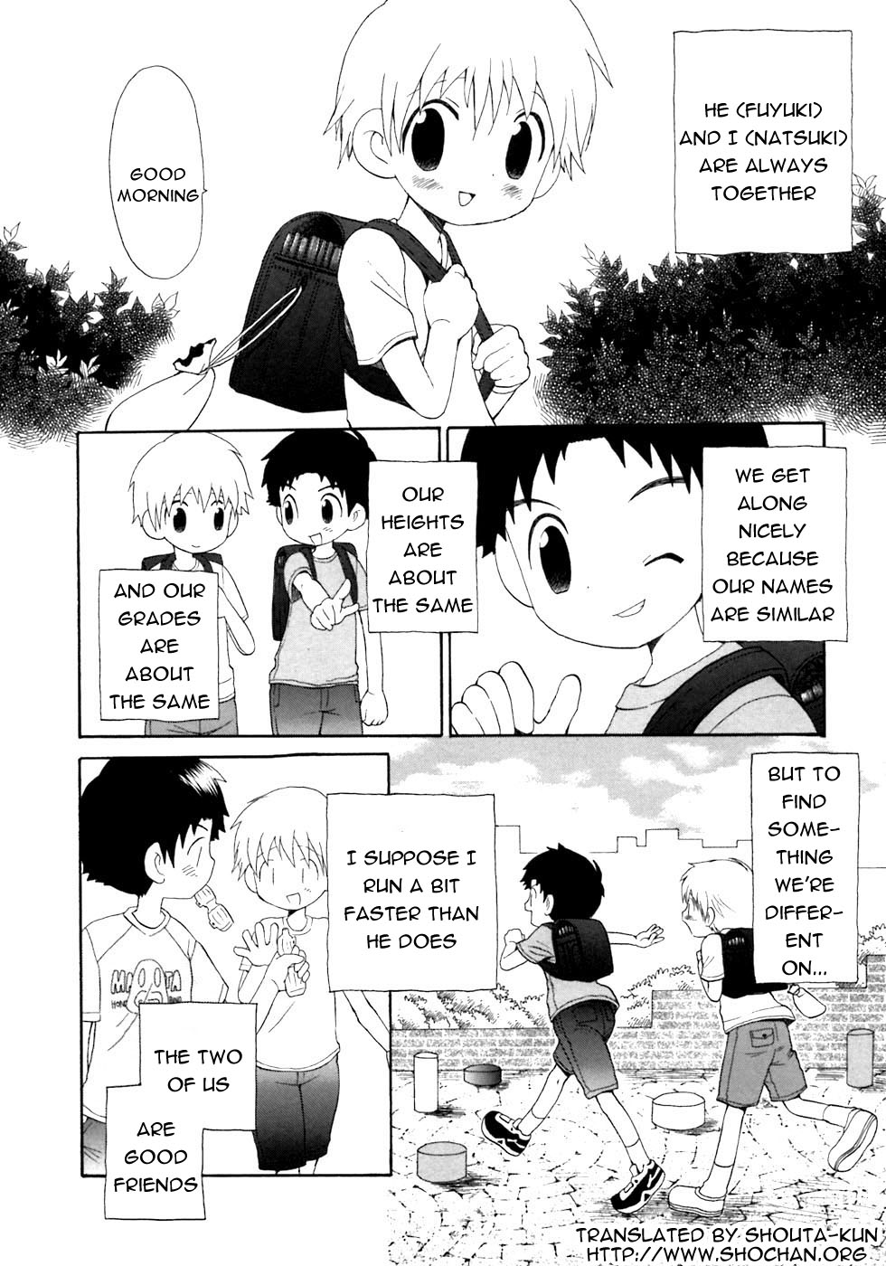 Chicchaino page 2 full