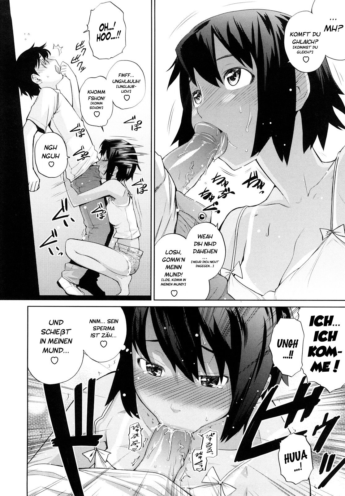 Umi de Aetara | Wenn wir uns am Meer treffen könnten page 12 full