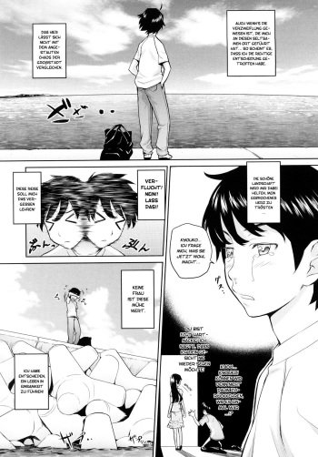 [Teri Terio] Umi de Aetara | Wenn wir uns am Meer treffen könnten (Uminchu) [German] [epic-h.blogspot.de] cover