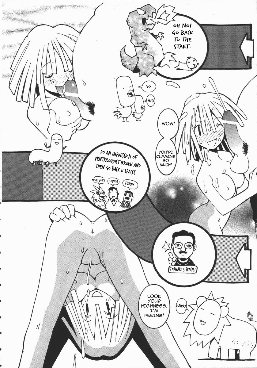 The King and I page 12 full