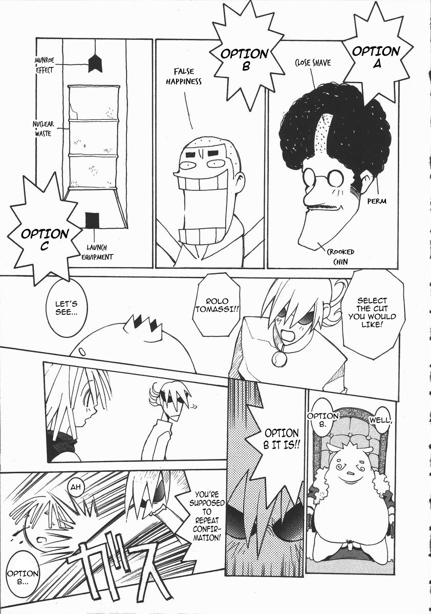The King and I page 5 full