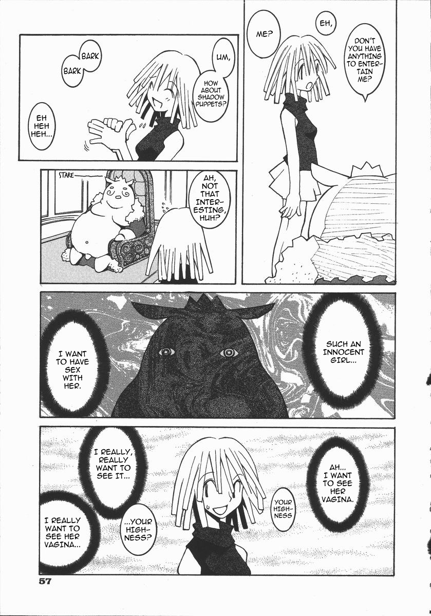 The King and I page 7 full