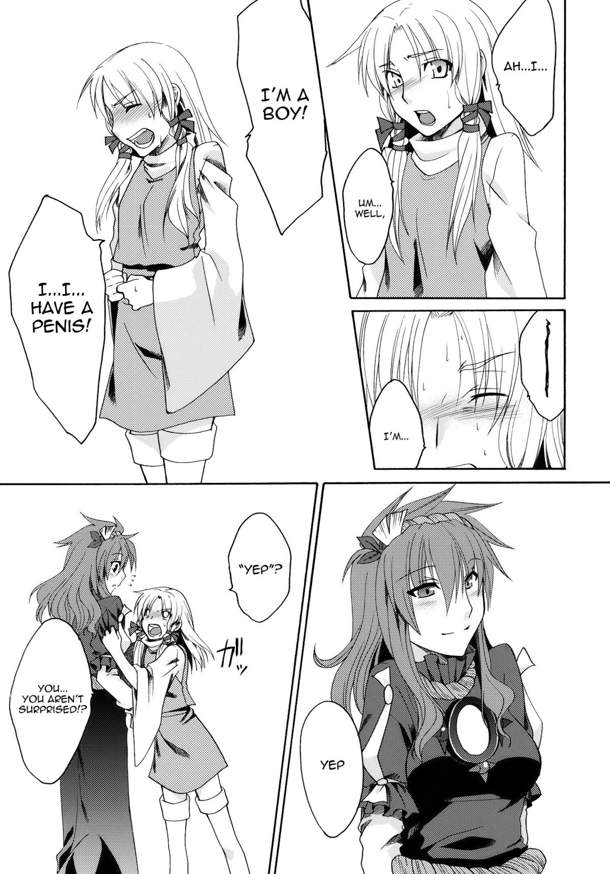 Beloved Other page 12 full
