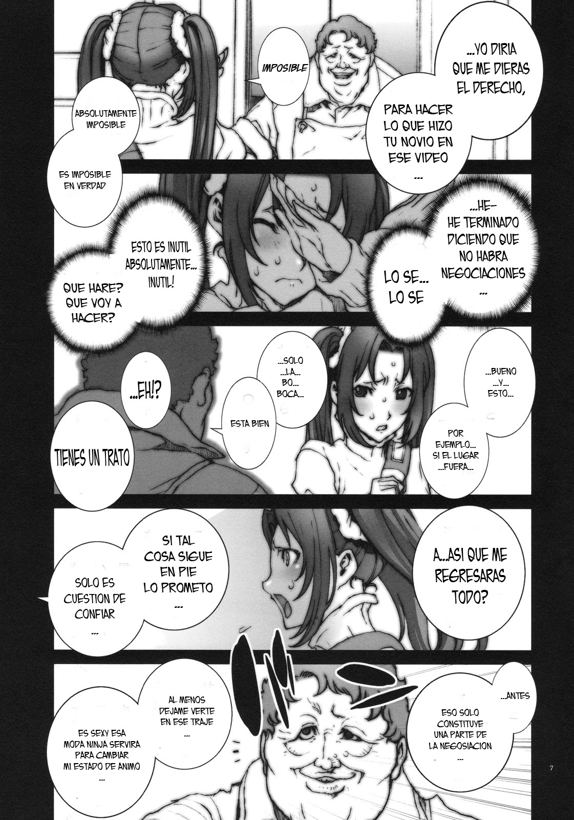 Kachousen Ni page 8 full
