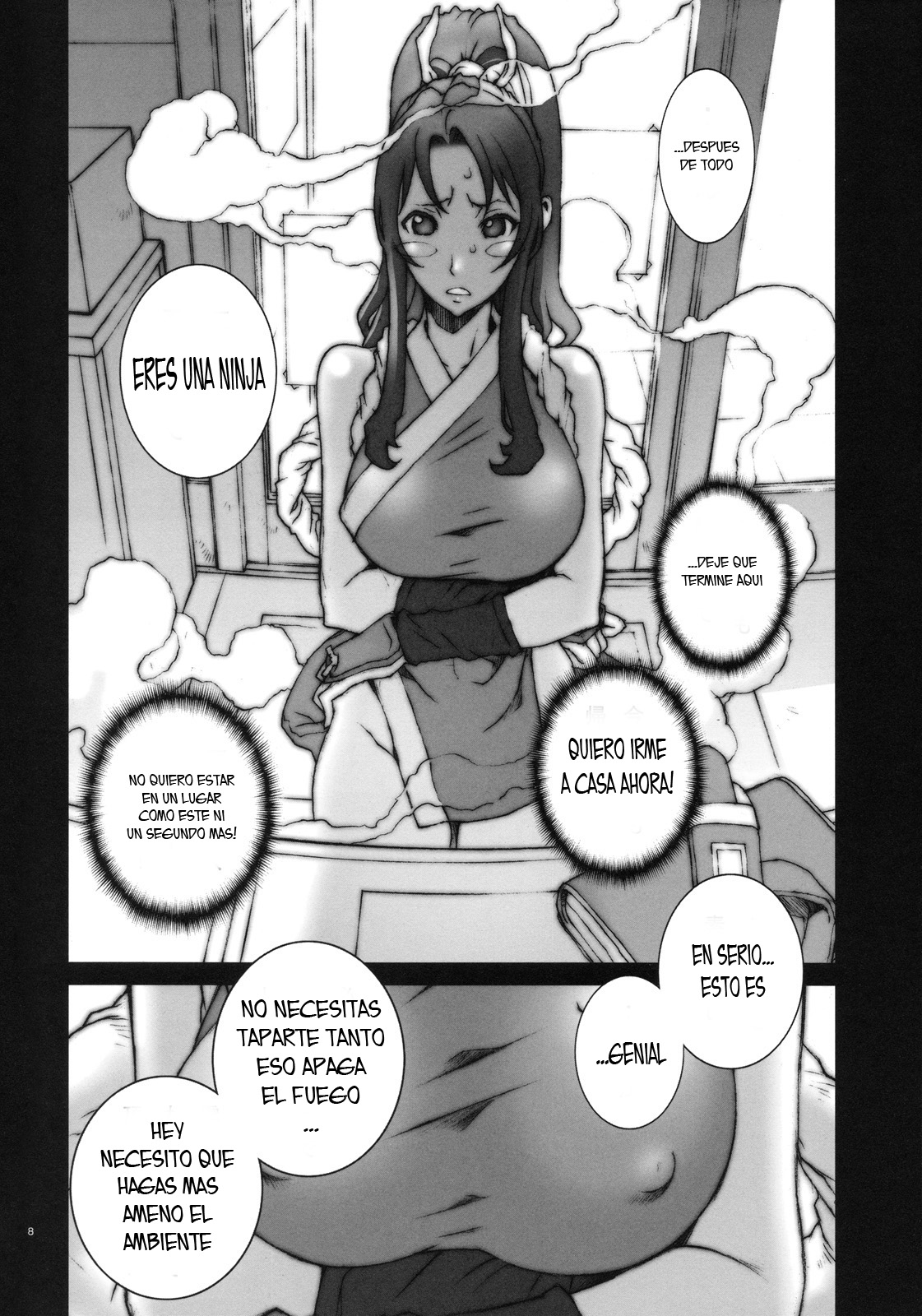 Kachousen Ni page 9 full