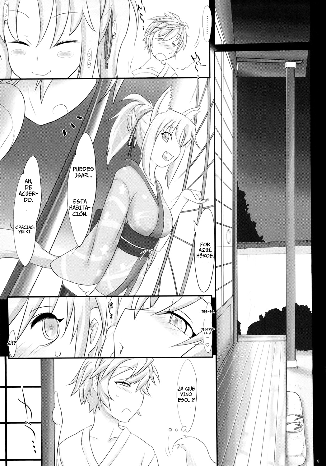 Onmitsu Adabana-hikae   =SH & P666HF= page 9 full