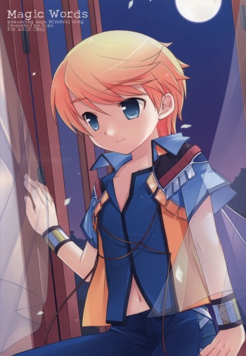 (C72) [cube (Enari Yumi)] Magic Words (Romancing SaGa -Minstrel Song-) cover