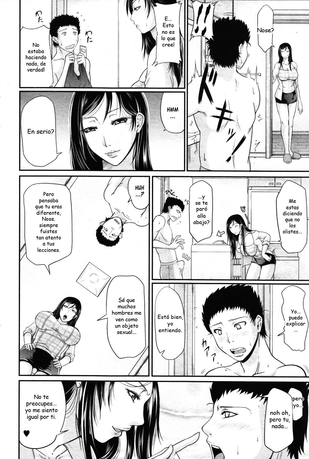 La tentación del traje de baño page 6 full