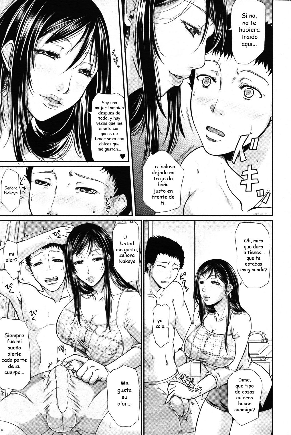 La tentación del traje de baño page 7 full