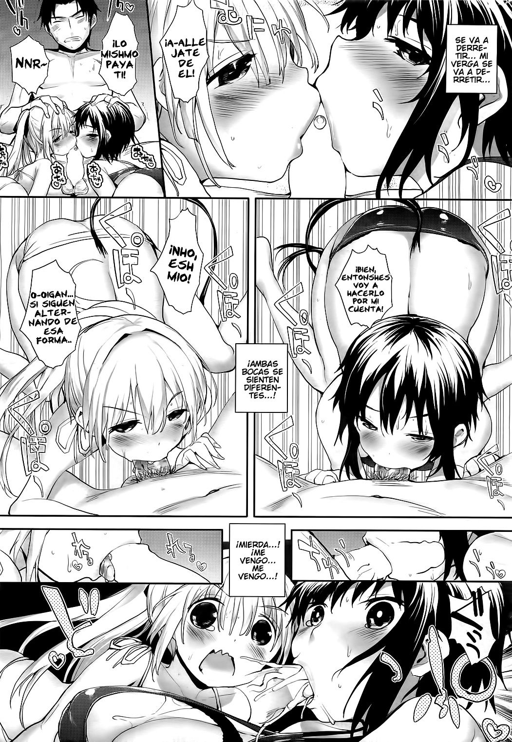 Soto no Kuni no Yome | Novia Extranjera Ch. 4   =P666HF= page 12 full