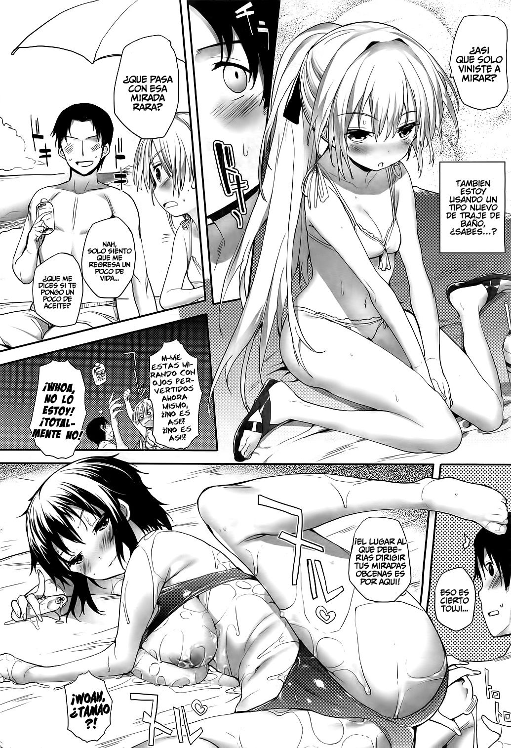 Soto no Kuni no Yome | Novia Extranjera Ch. 4   =P666HF= page 7 full