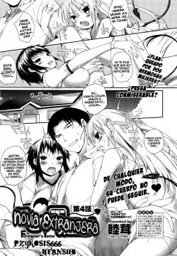 Soto no Kuni no Yome | Novia Extranjera Ch. 4   =P666HF=