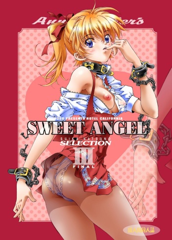 [Hotel California (Natsuno Suika)] SWEET ANGEL SELECTION 3 FINAL (Various) [Digital] cover