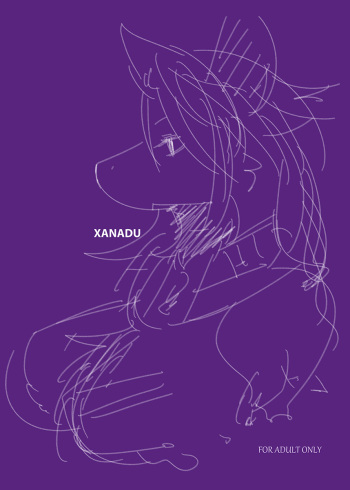 [Sindoll] Xanadu cover