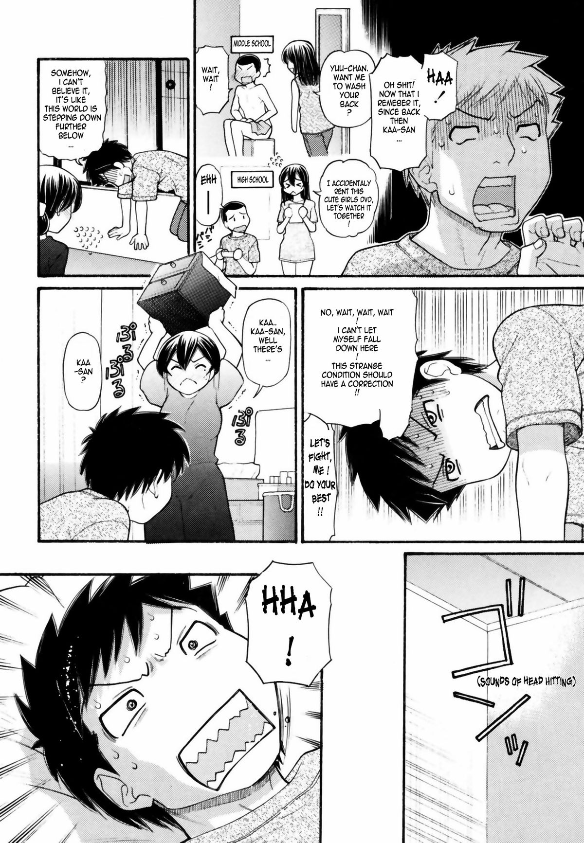 Mama chan page 5 full