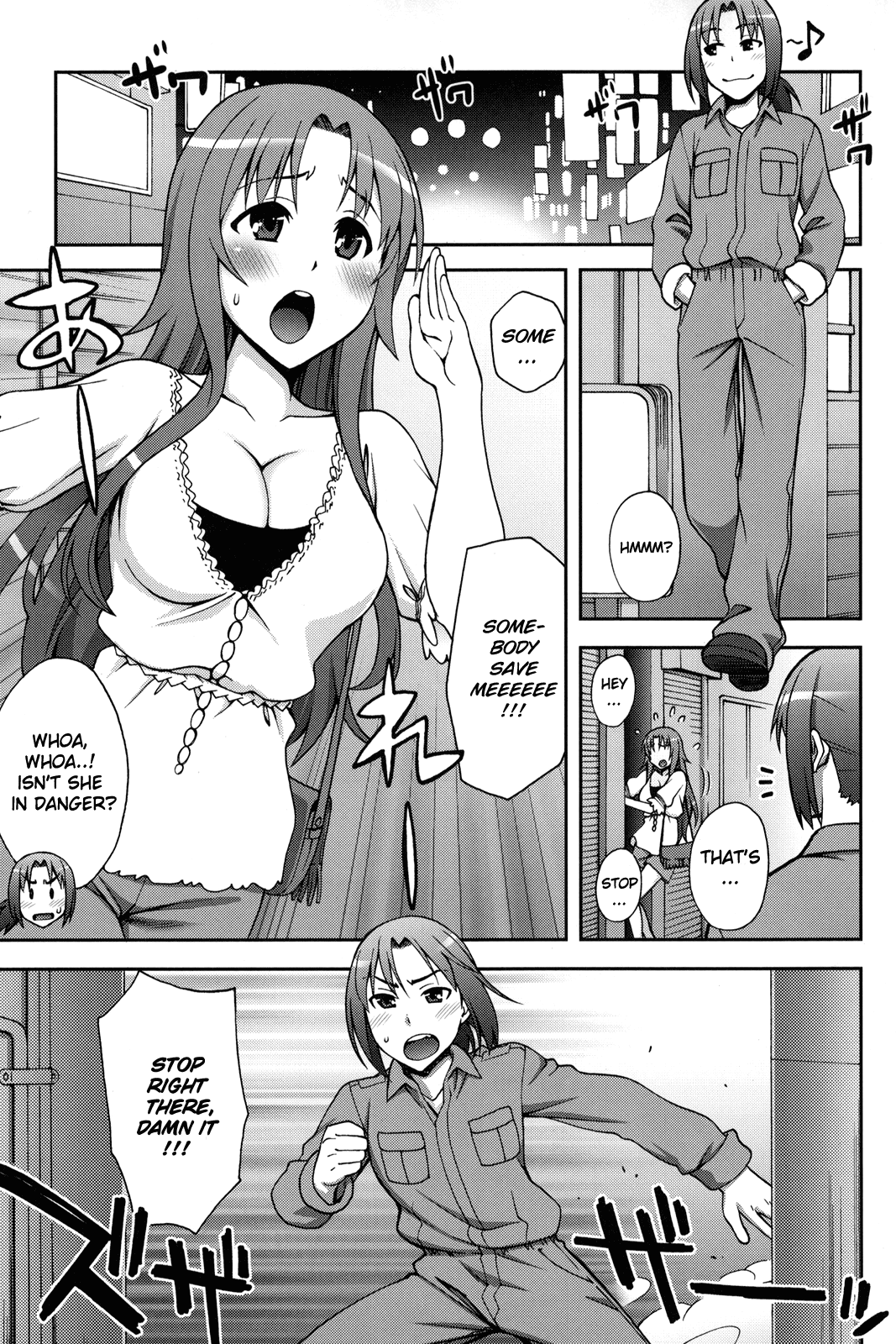Love ♥ Lariat page 2 full