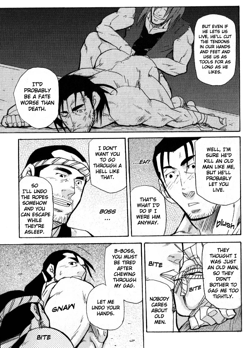 CourierSpirit page 11 full