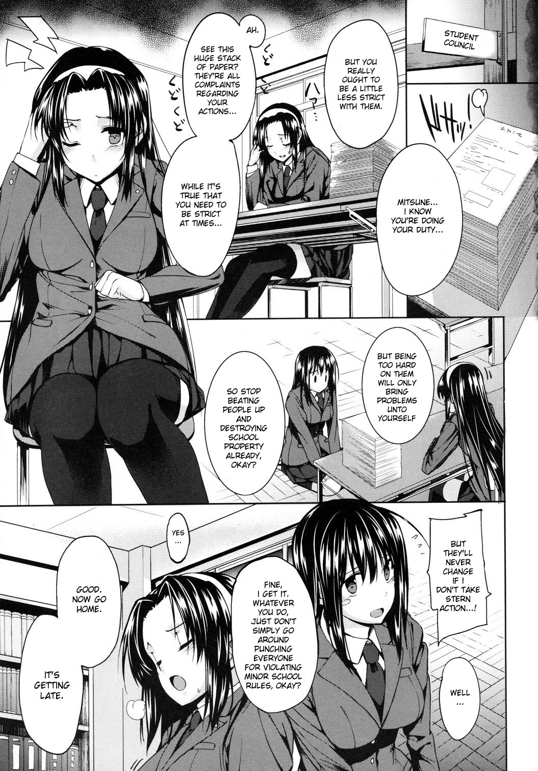 Kanane kaichou to Mitsune iinchou | President Kanane and Chairman Mitsune - Cum Dumpster Sisters page 5 full