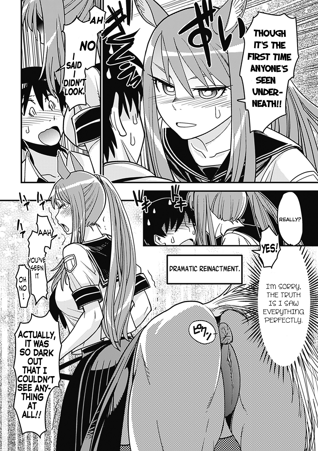 Ja Ja Uma Sailor Fuku | Wild Horse School Uniform page 6 full