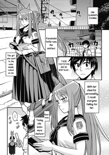 [Kuroshiki] Ja Ja Uma Sailor Fuku | Wild Horse School Uniform (Bessatsu Comic Unreal Monster Musume Paradise Vol. 2) [English] [Y2Ryoko] [Digital] cover