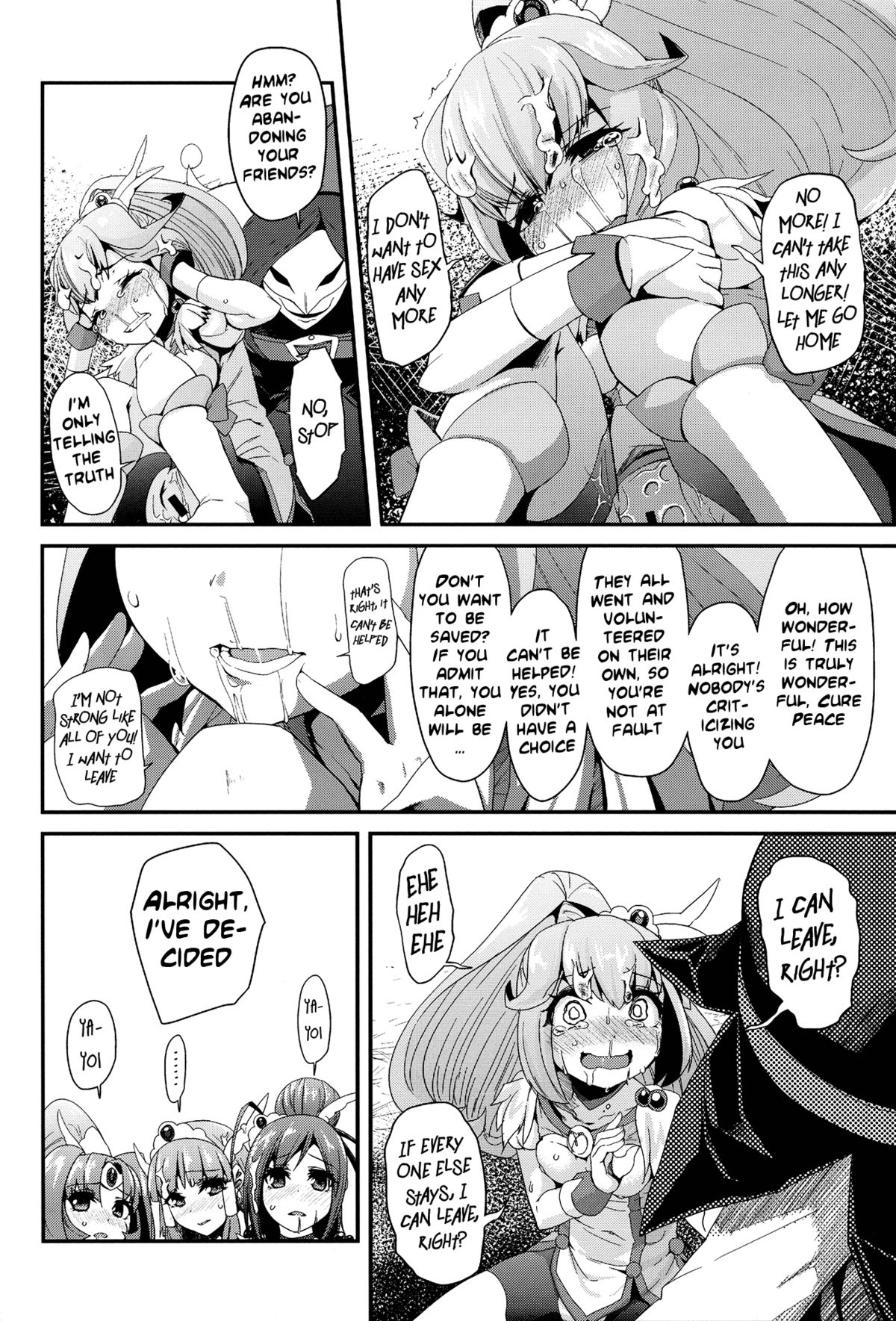 CHEMICAL HAPPY!! 2   =LWB= page 10 full