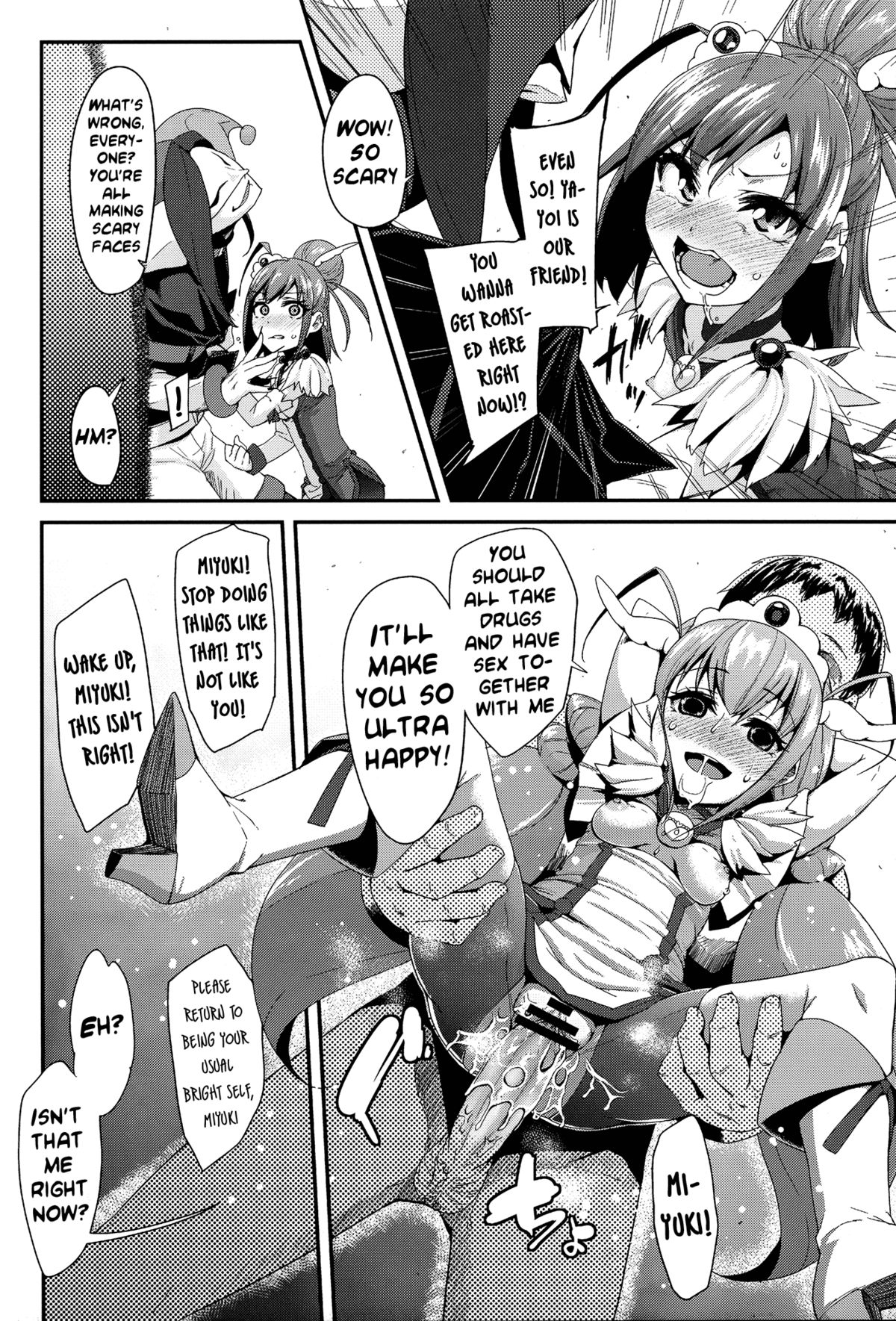 CHEMICAL HAPPY!! 2   =LWB= page 12 full