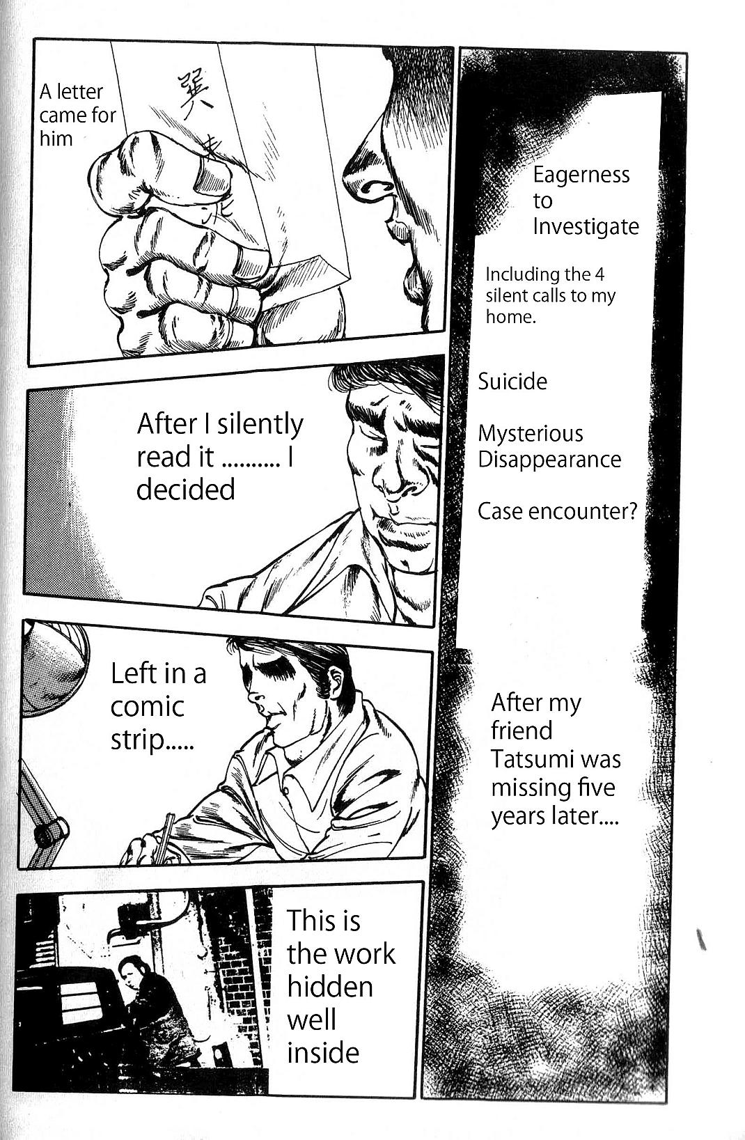 The Cruel House page 2 full