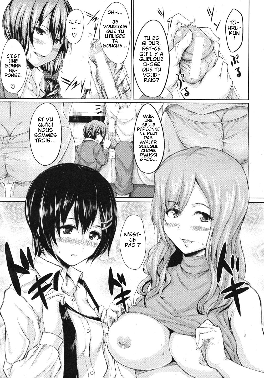 Deatte Harem page 11 full
