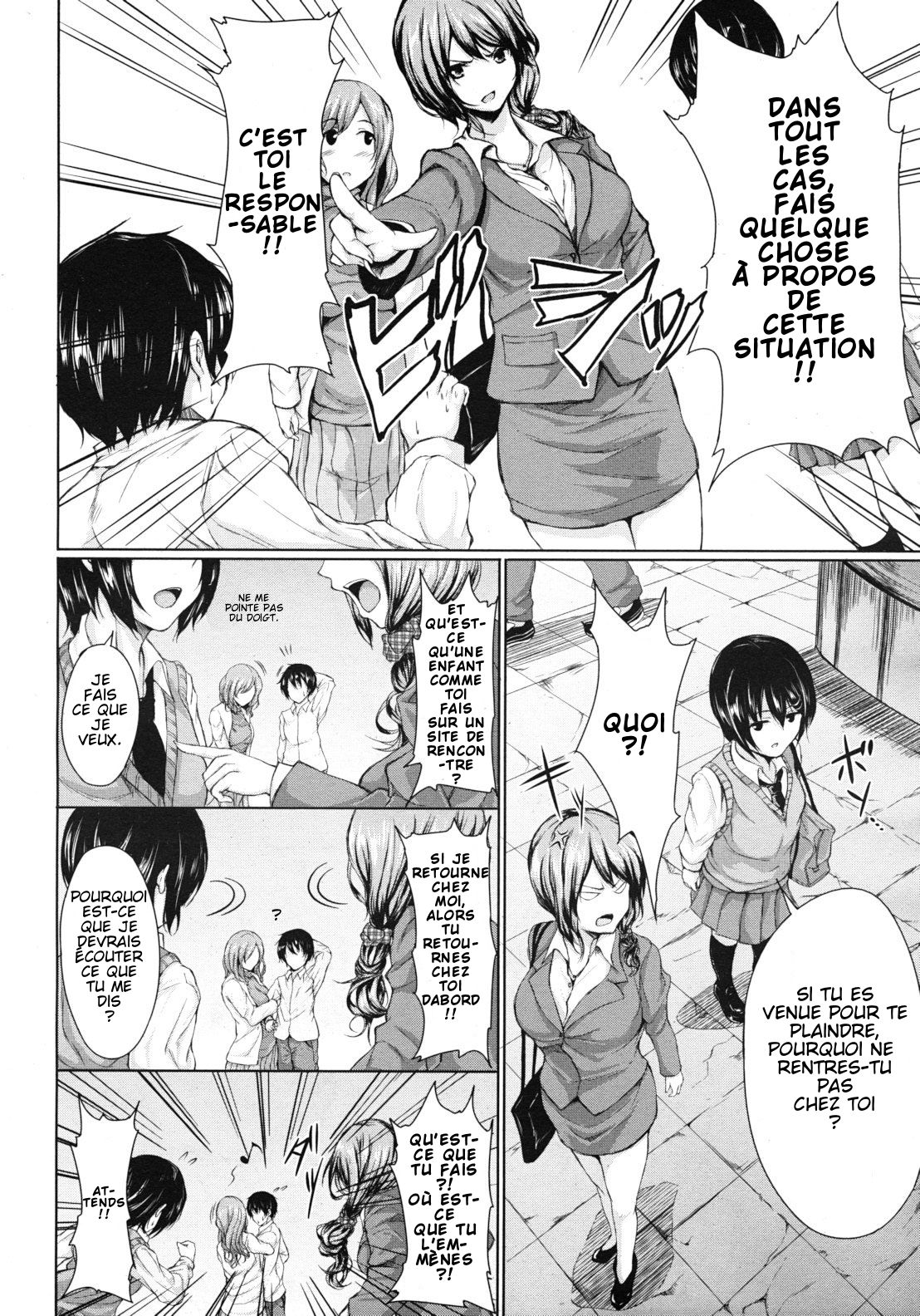 Deatte Harem page 4 full