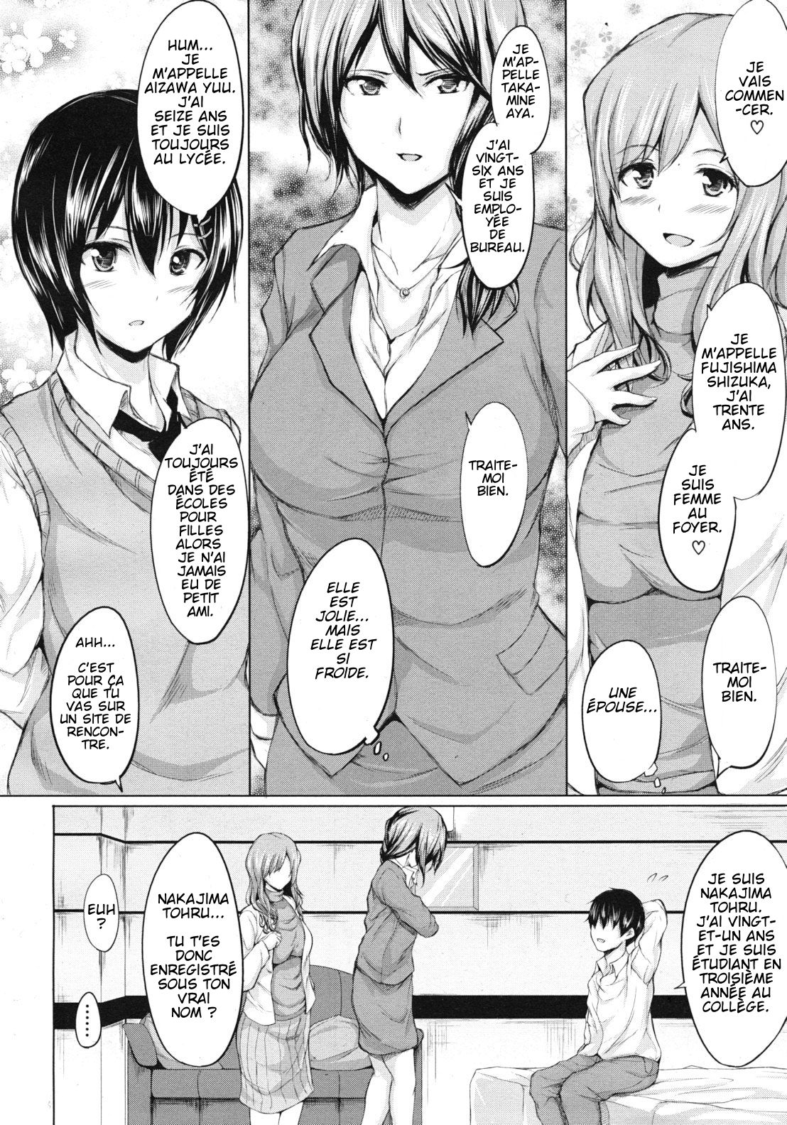Deatte Harem page 6 full