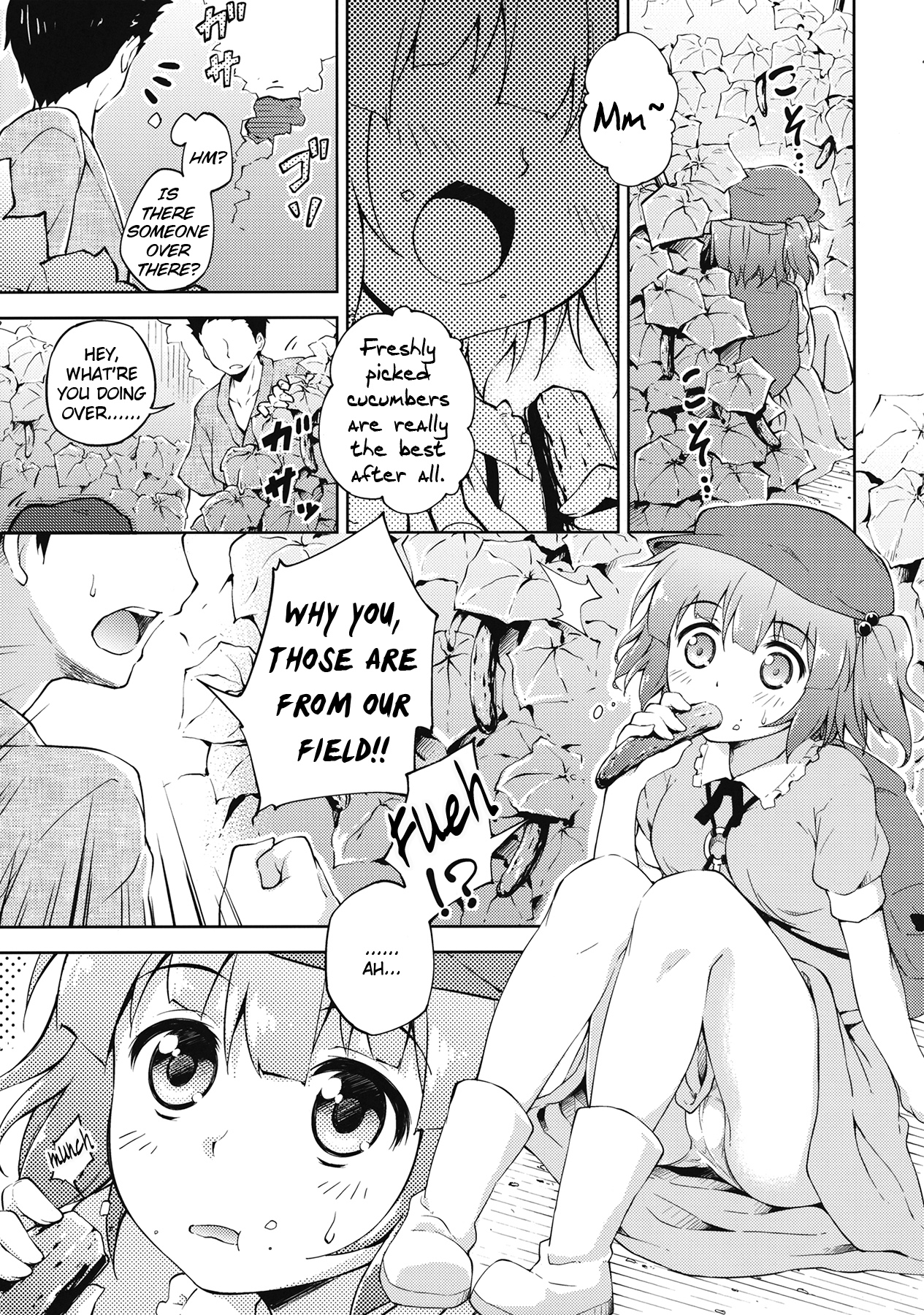 Cucumber Sommelier   =LWB= page 5 full