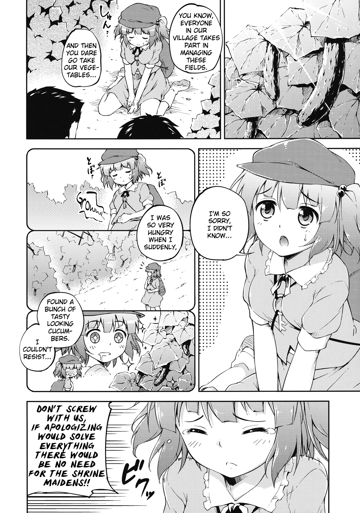 Cucumber Sommelier   =LWB= page 6 full