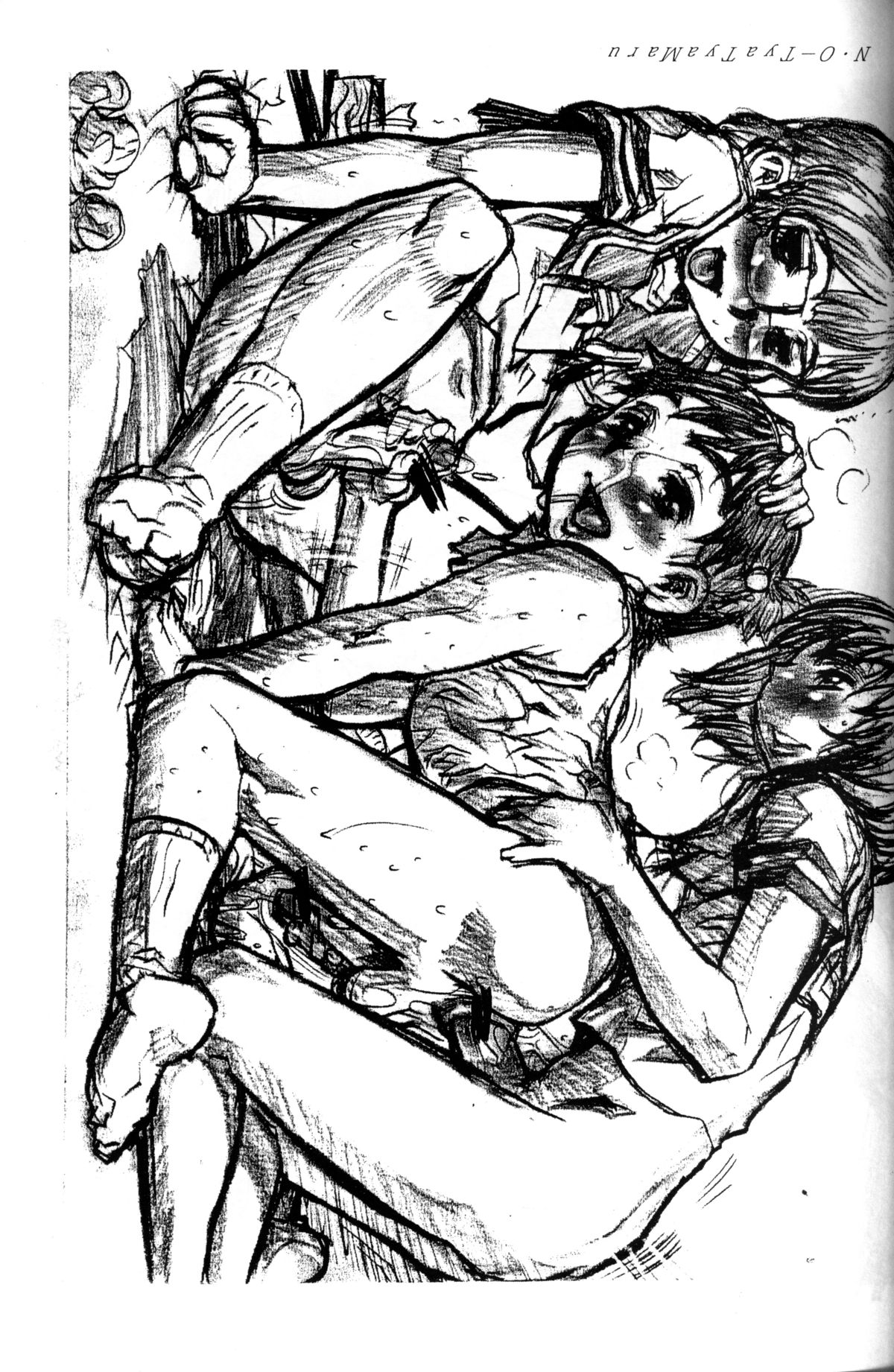 Itsumono Copy-shi page 12 full