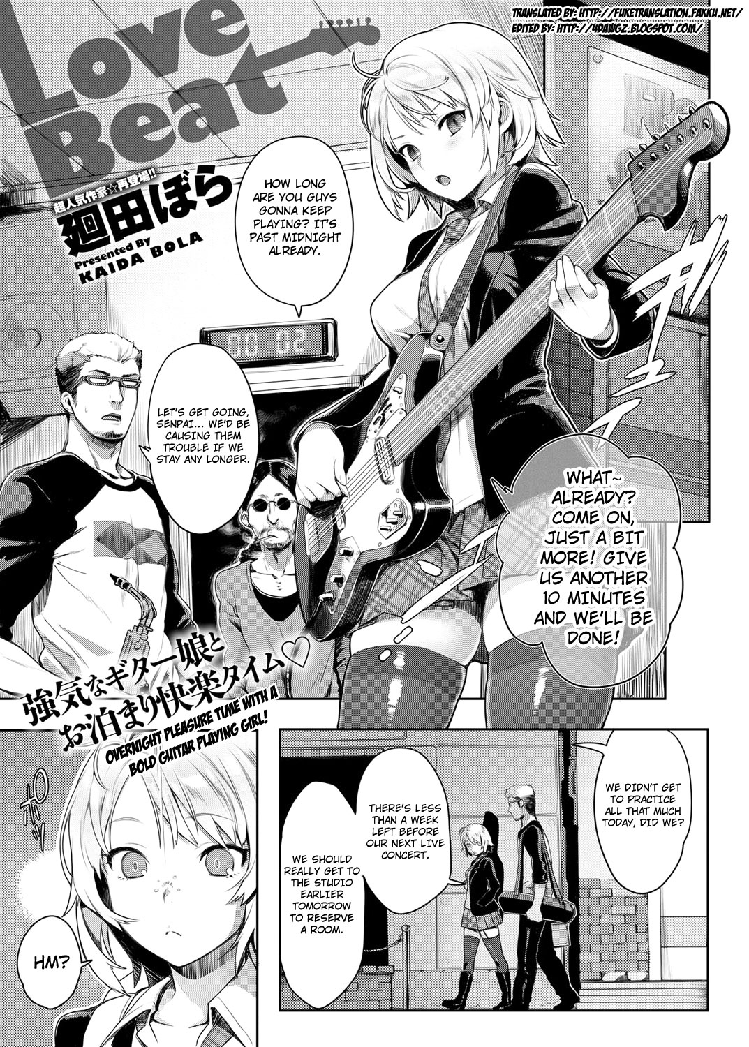 Love Beat page 1 full