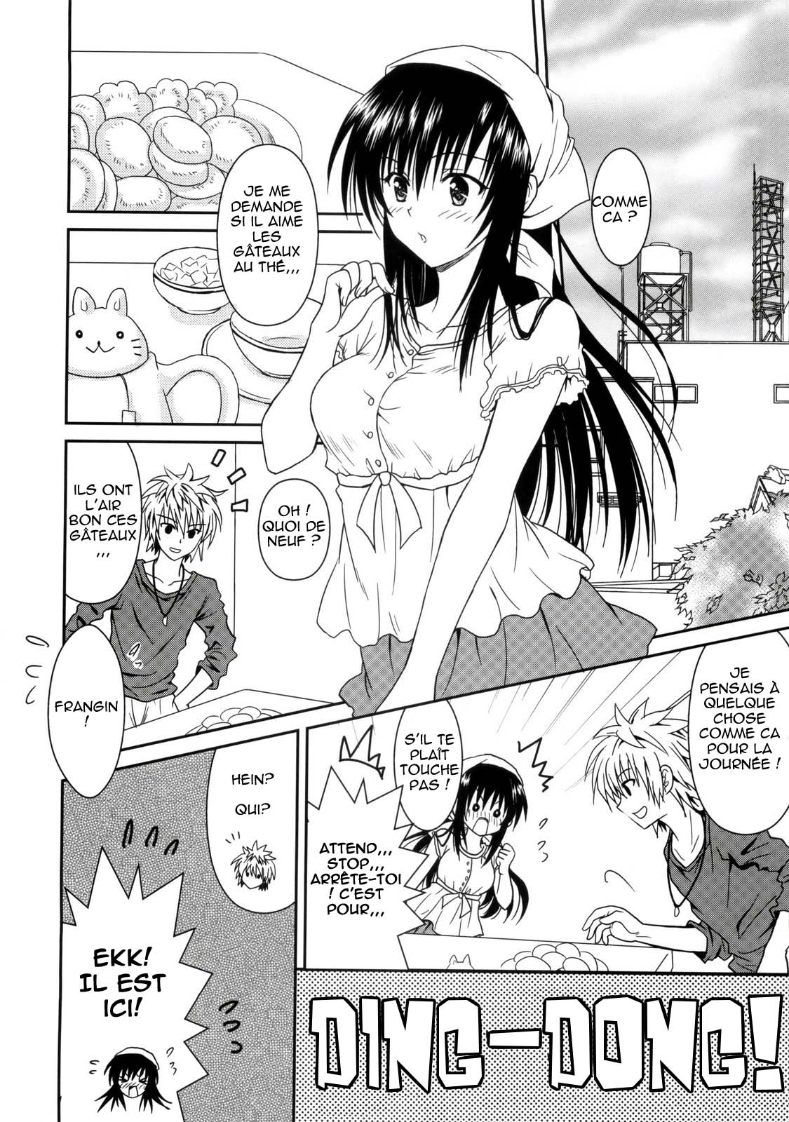 Cream Yui Nyan! page 11 full