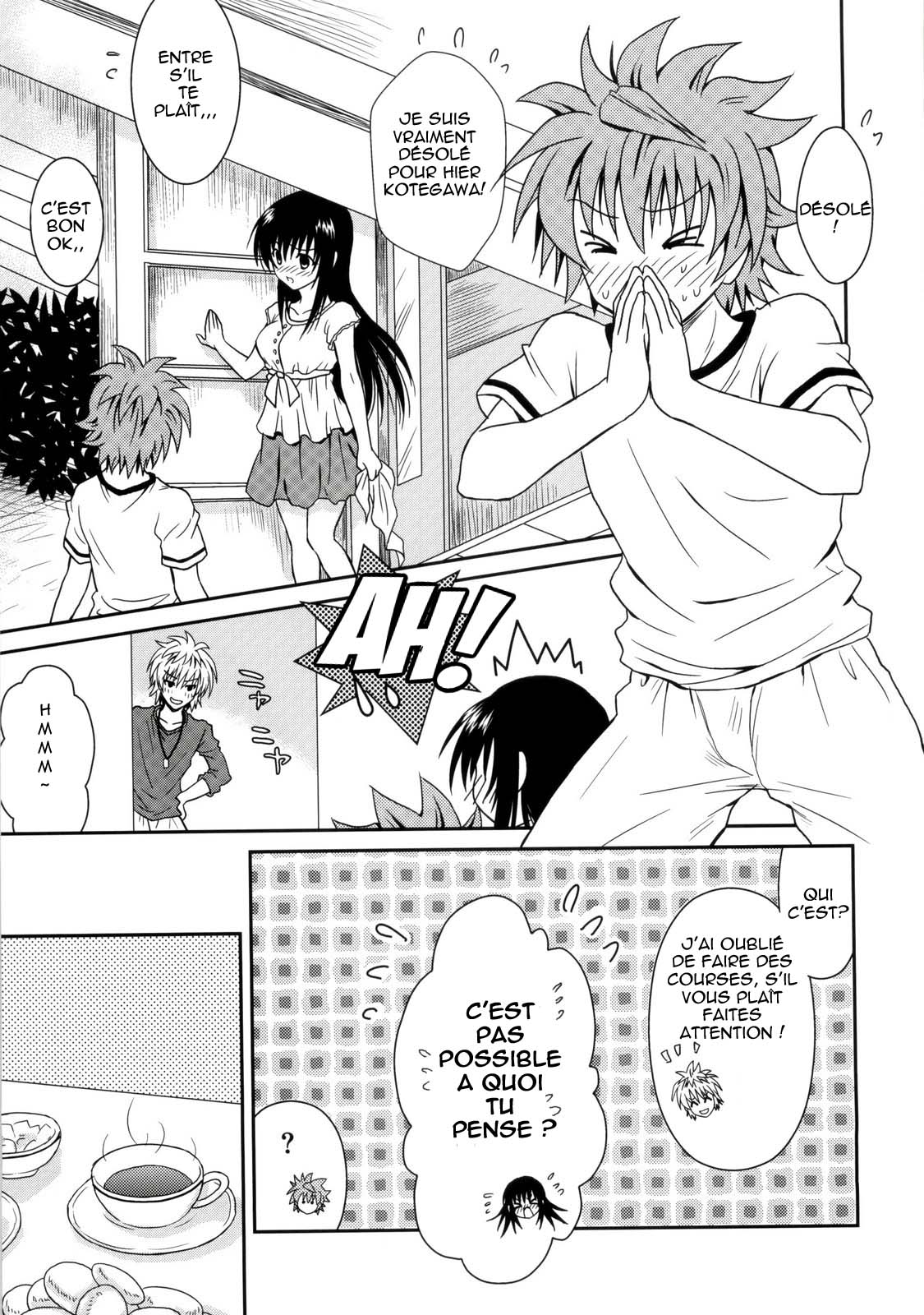 Cream Yui Nyan! page 12 full