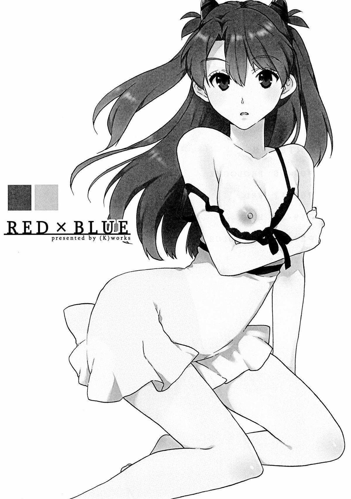 works RedxBlue page 6 full