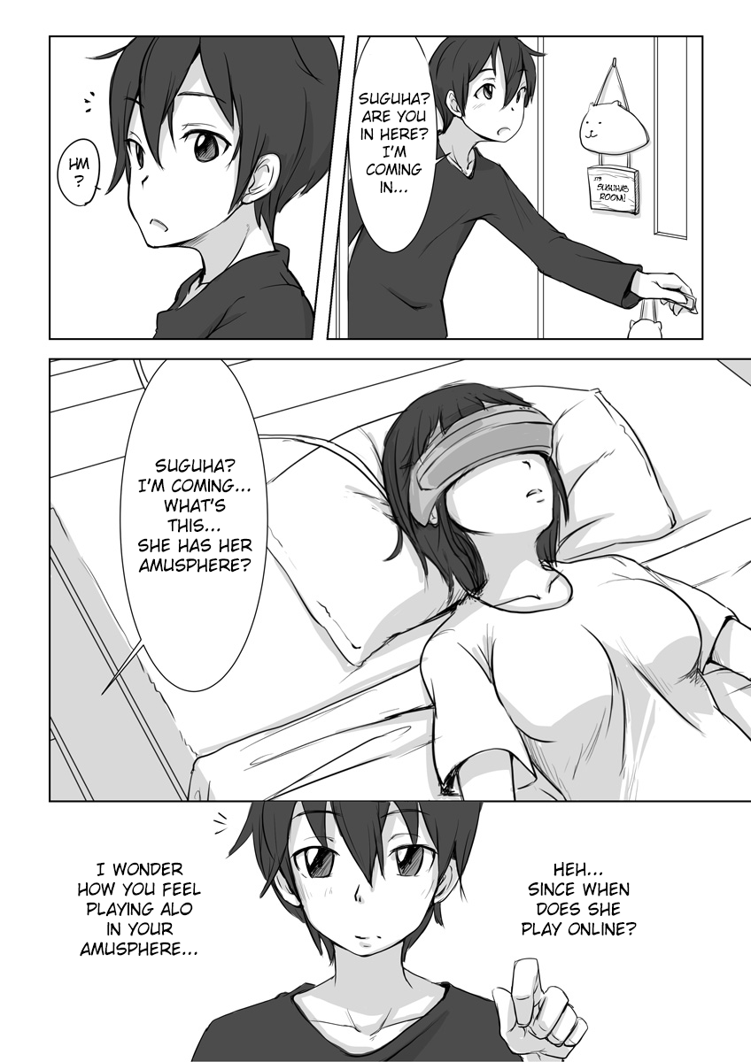 Suguha Araburu Oppai page 3 full