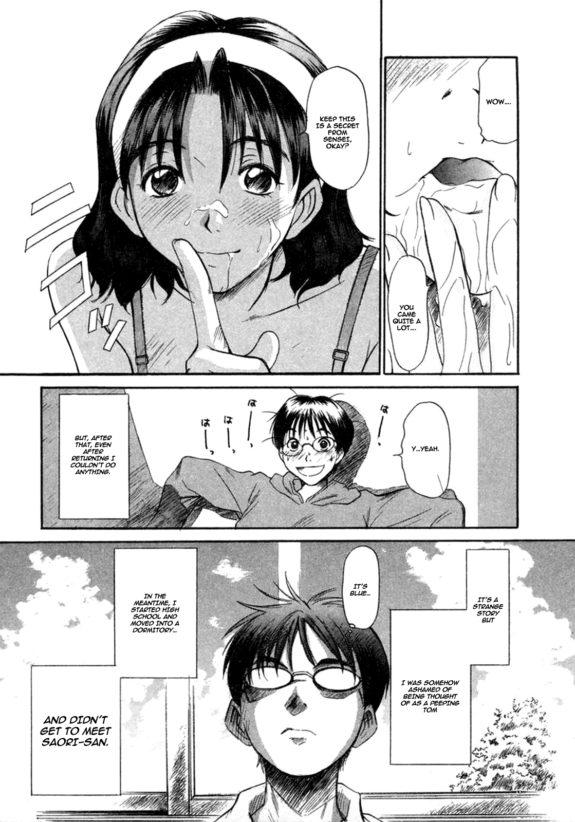 Domestic Love Syndrome / Kateinai Renai Shoukougun Ch.1-2 page 12 full