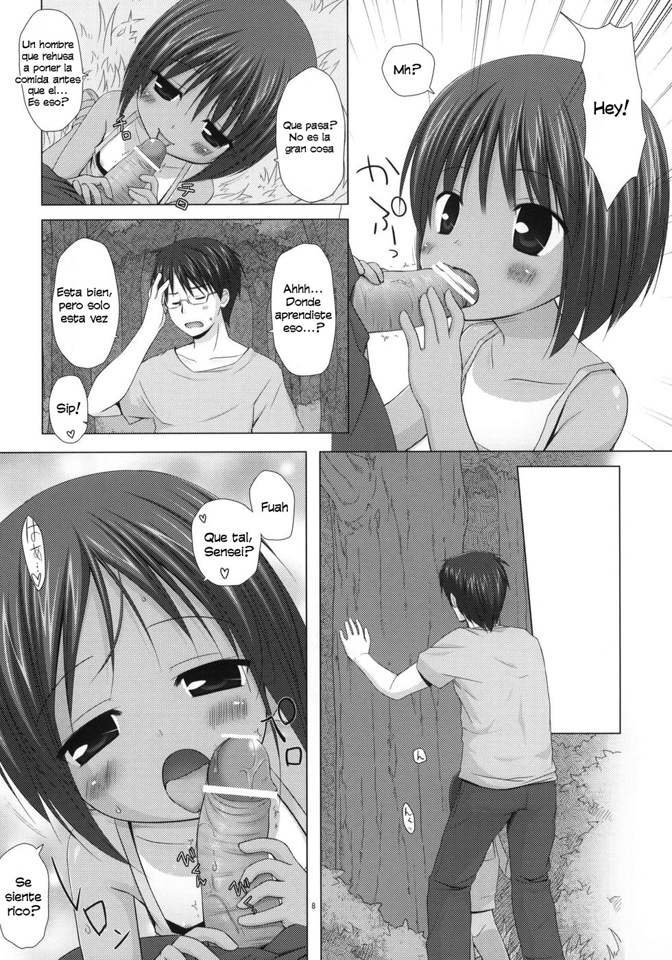 Shizen Kyoushitsu page 7 full
