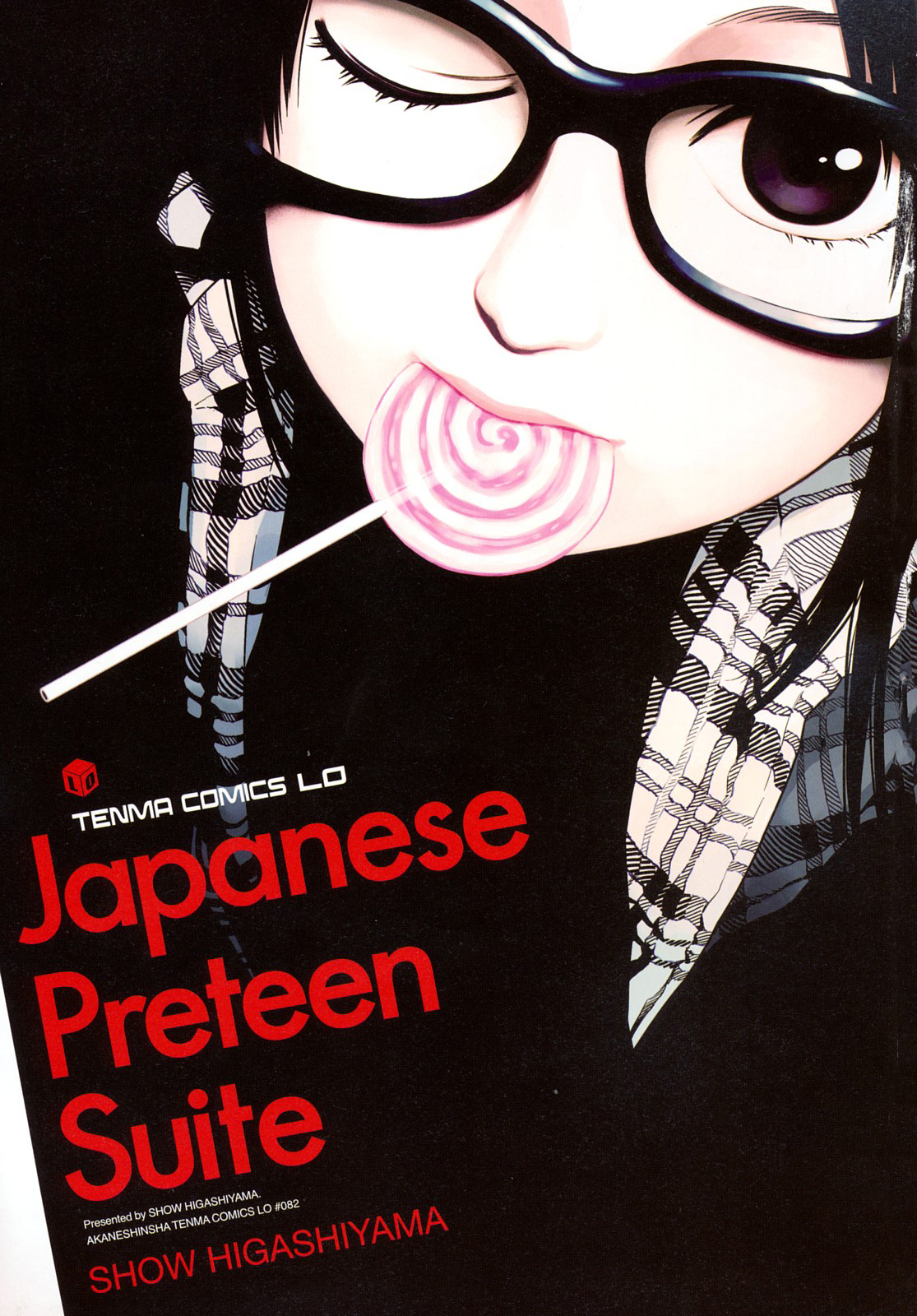 Japanese Preteen Suite page 5 full