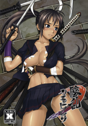 (SPARK6) [Nagaredamaya (Various)] Inran Limit Break (Senran Kagura) cover