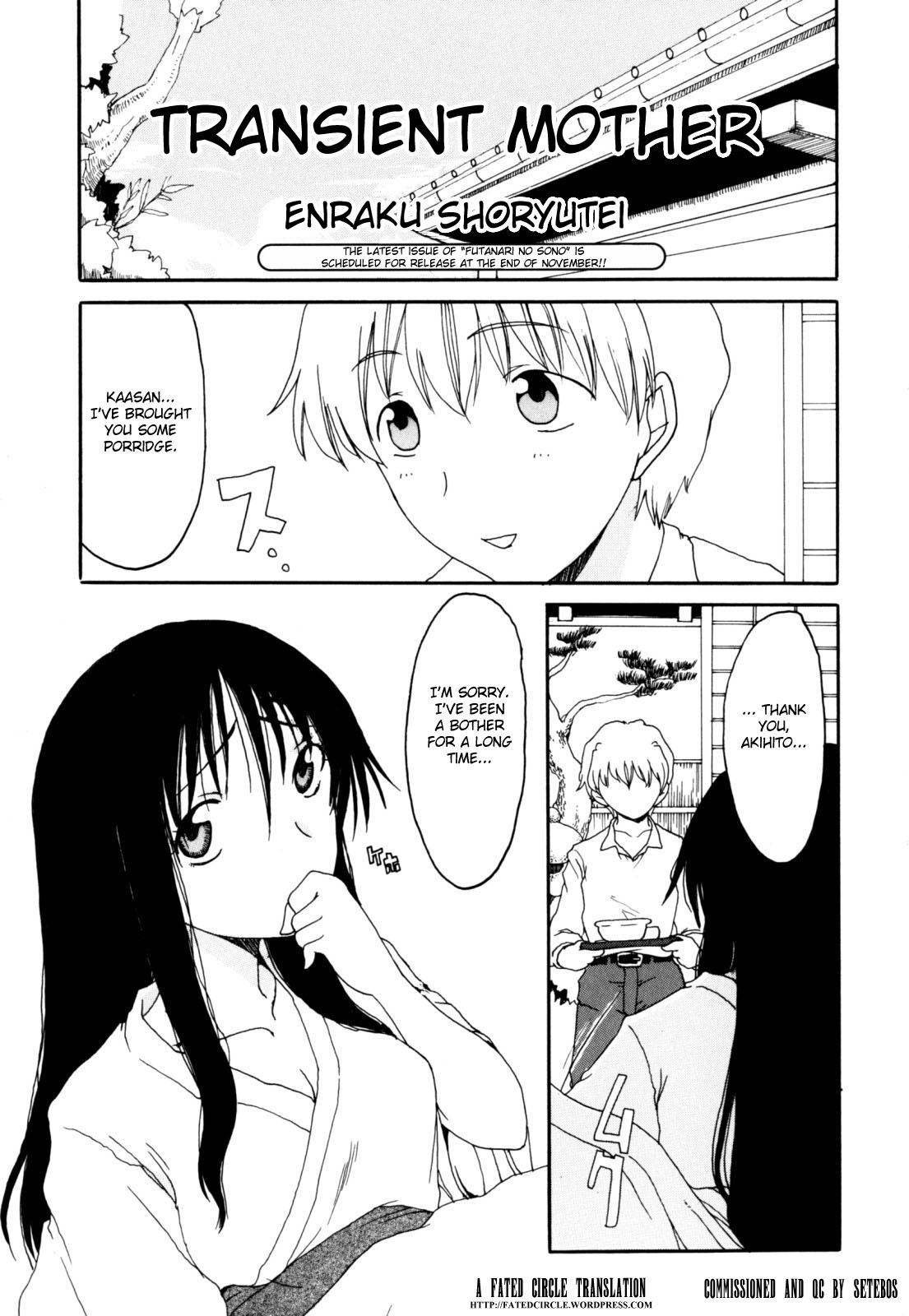 Transient Mother page 1 full