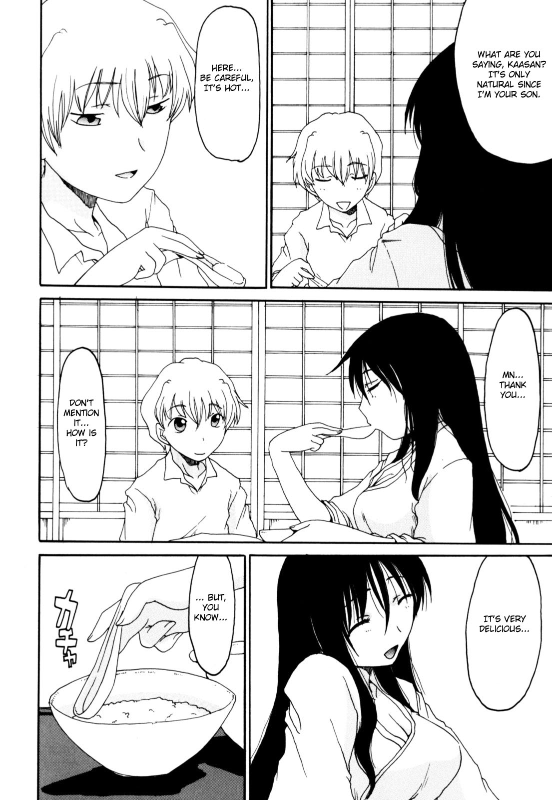 Transient Mother page 2 full