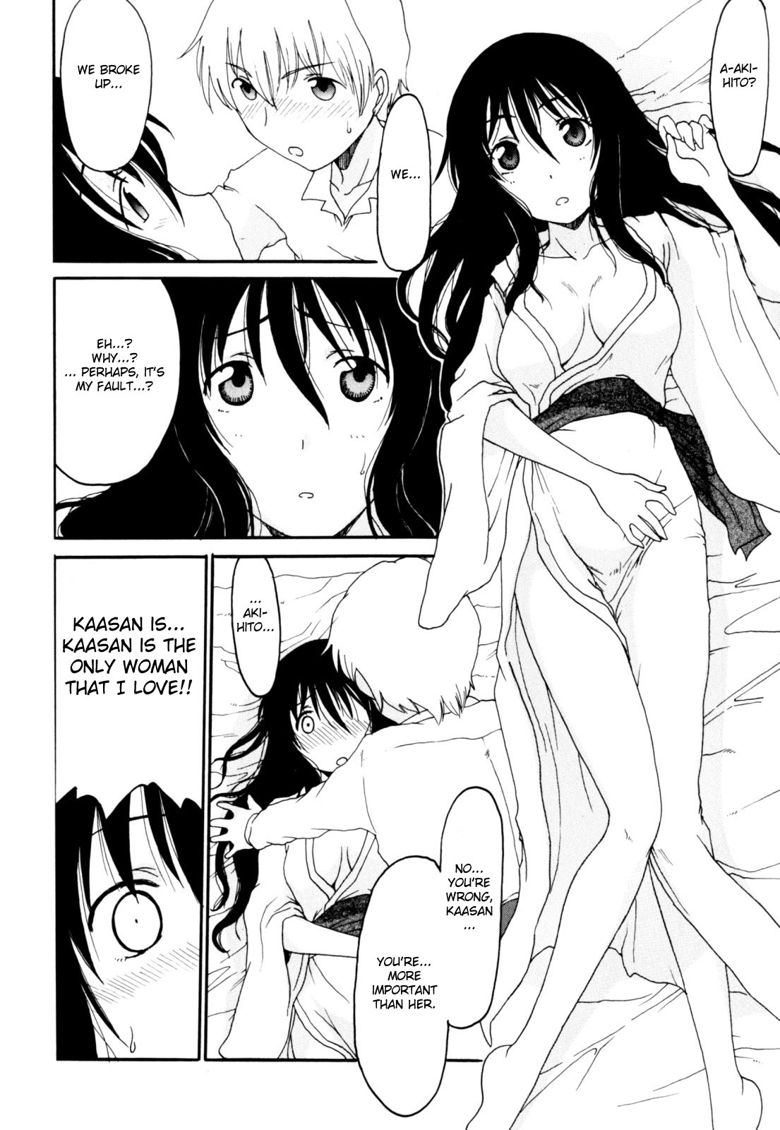 Transient Mother page 4 full