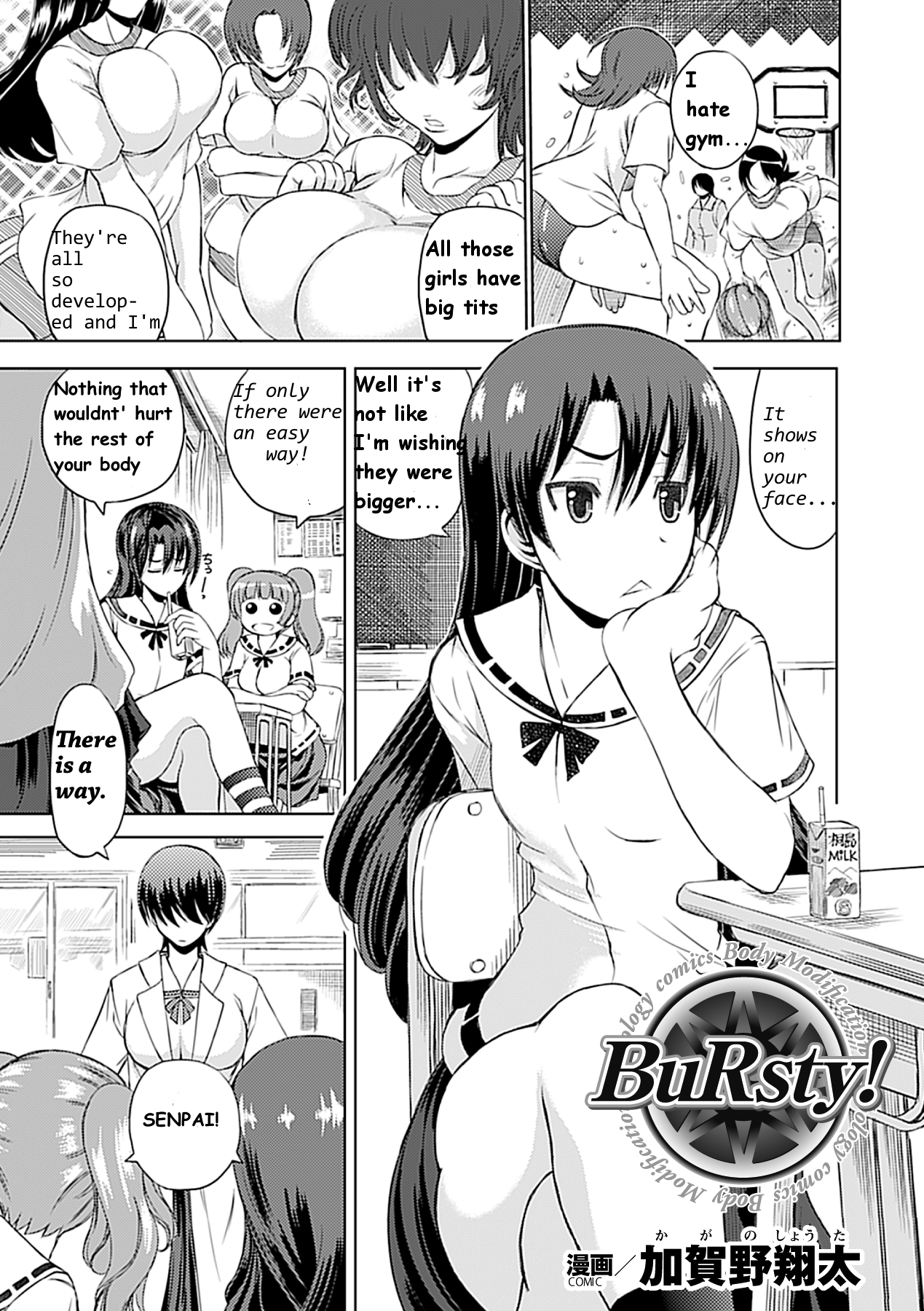 BuRsty! page 1 full