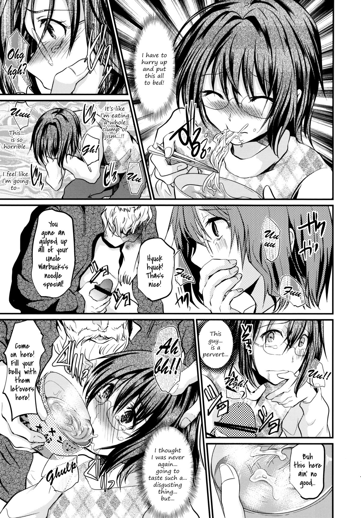 Yadokari FUCK!! Iede DC Furousha Ochinpo Josou Pakopako Mesubuta Acme | Homeless FUCK!! Runaway DIRTY Vagrant Cock Crossdressing BAM BAM Bitch Pig ORGASM!!  =SW= page 12 full