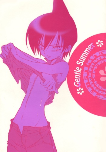 [Nomiso Tsurutsuru! (Azuma Shin)] Natsu Urara (Shaman King) [English] {Utopia} cover