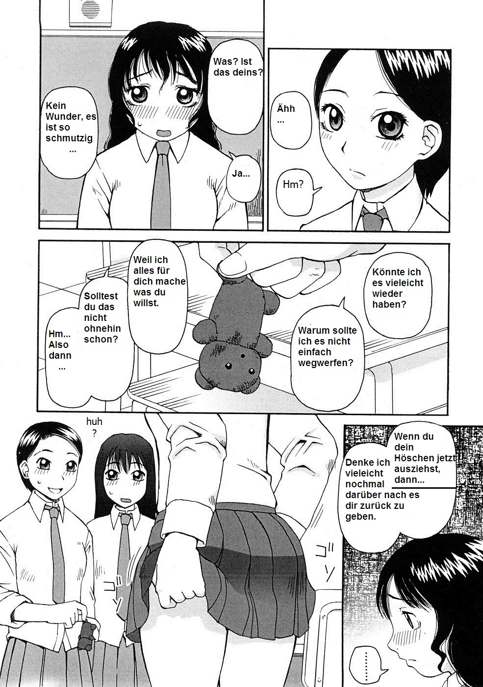 Kowaremono | Broken page 2 full