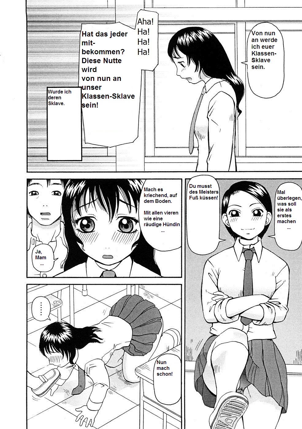 Kowaremono | Broken page 4 full